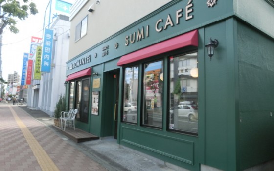 ★アパマンショップ澄川店近隣カフェ情報★