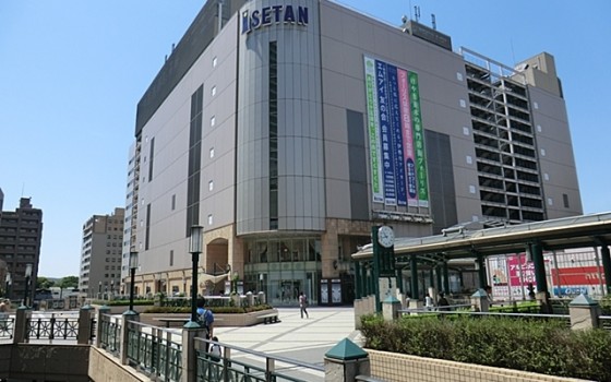 府中のおすすめ施設