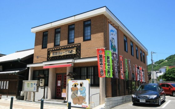 池田市で開催！！社会人落語日本一決定戦！！