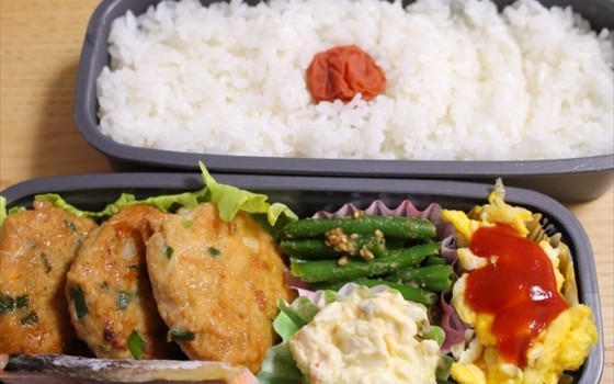 楽しく生きたい人の節約術とは?【男性編】