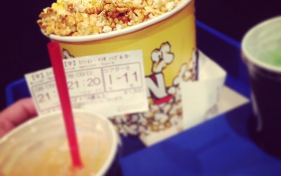 映画を見るならレイトショーで！！☆☆