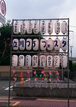 夏祭りにいこう!