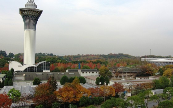 鶴見緑地公園のご紹介
