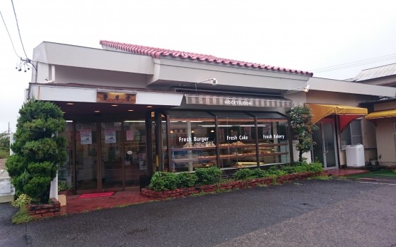 【グルメ】地元に愛されるパン屋　豊月堂