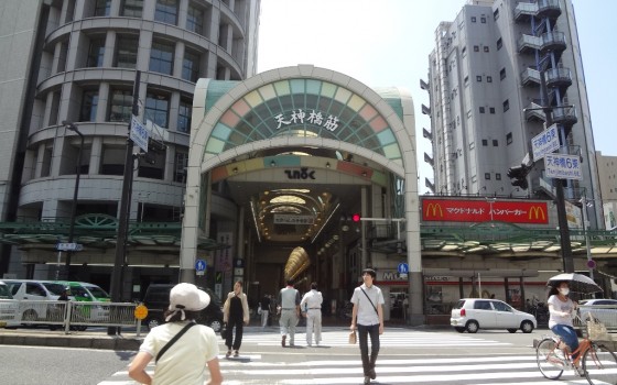 日本一長い商店街【天神橋筋商店街】