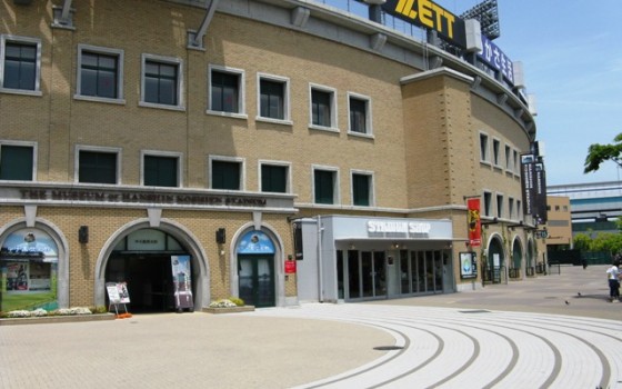 夏の風物詩　高校野球開催地【甲子園球場】