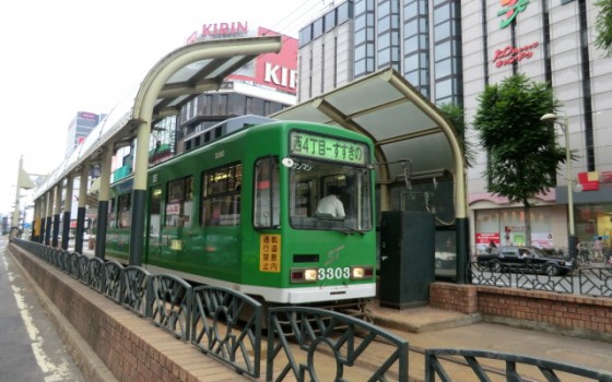 ろ、路面電車・・・!?