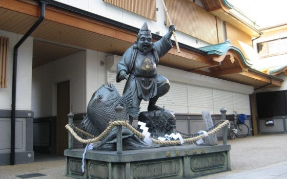 東大阪市布施！商売繁盛の神様えべっさん☆