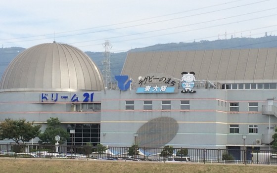 東大阪市立児童文化スポーツセンター ドリーム21について
