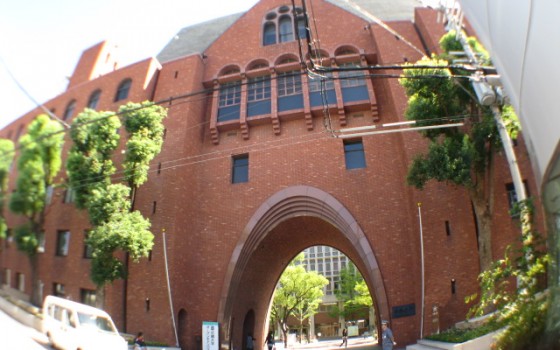 近畿大学ってどんなとこ？