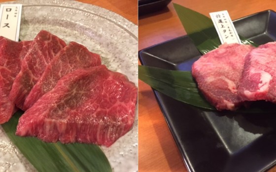 炙りダイニングさくら
