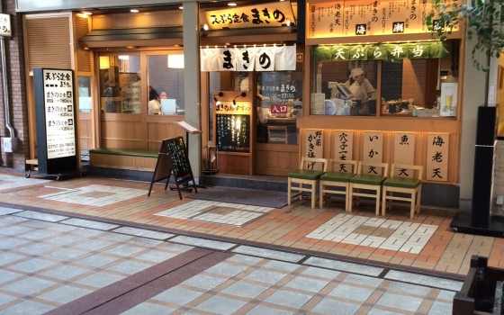揚げたてが食べられる！！
