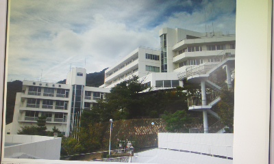 芦屋大学