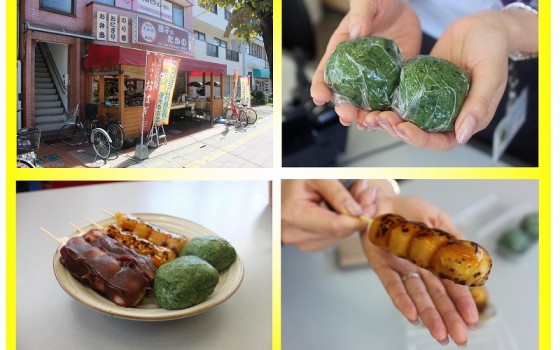 蓮田 地域密着 お団子やさん