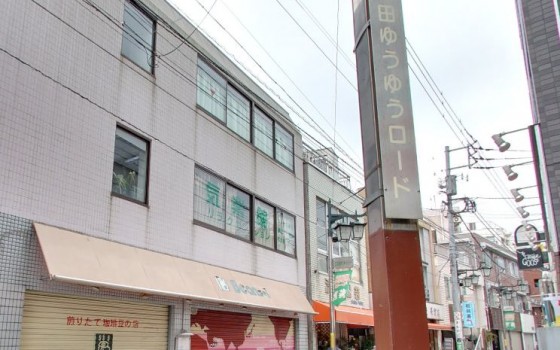 江古田ゆうゆうロード