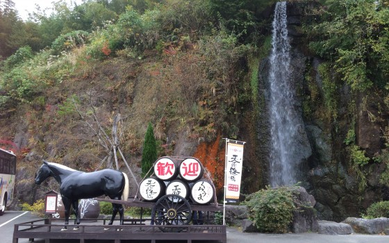トンネルの駅