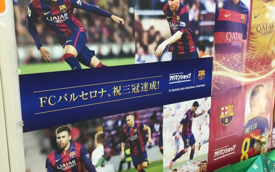 冬のスポーツ★