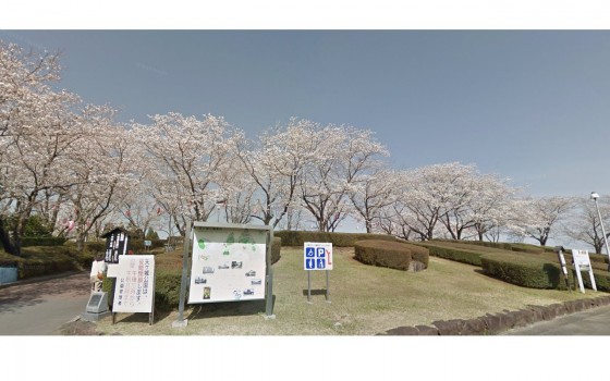 天ヶ城公園