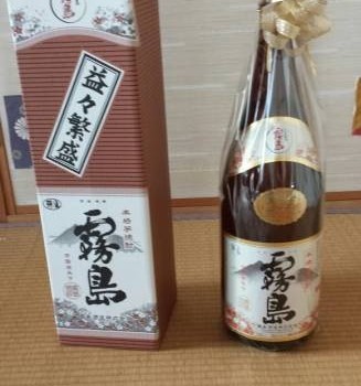 宮崎代表