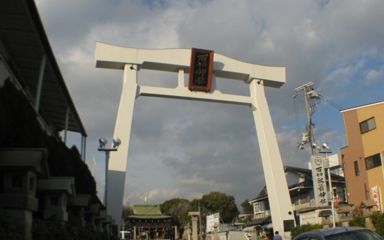 石切劔箭神社の節分祭