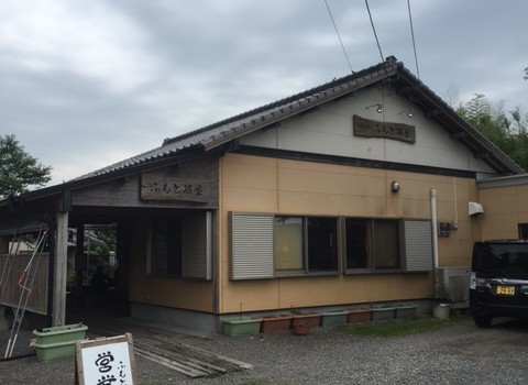 ふもと茶屋