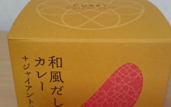 おつまみだけじゃない！