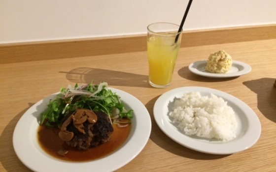 ★★HAUS★★