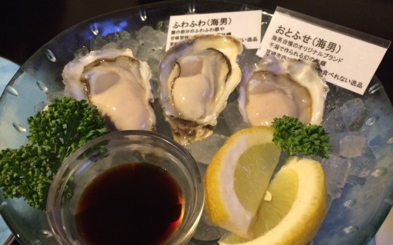 宮崎ではココだけ！