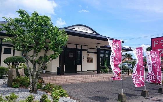 食材へのこだわり