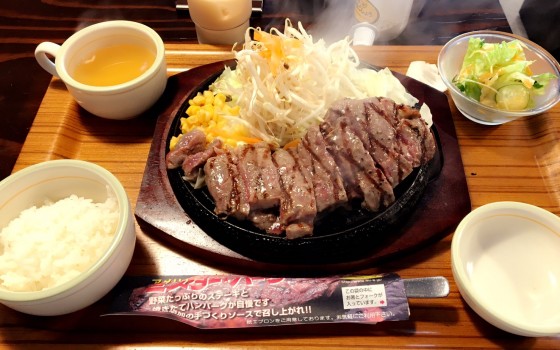 ミスター★バーク