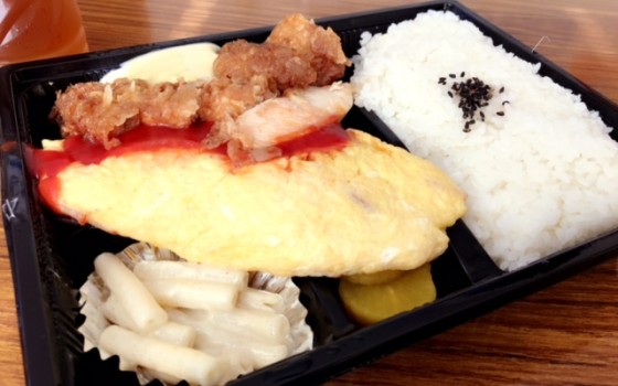 ダイナミック弁当