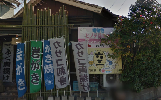 牡蠣の季節