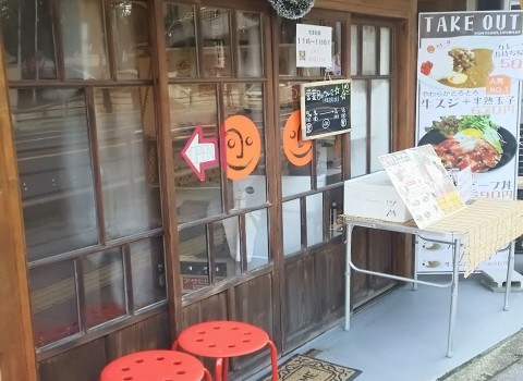 『♥カレー屋スパイス工房♥池田駅前店』
