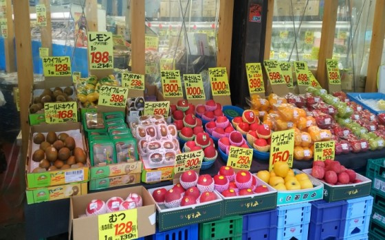 フルーツ♥ベジタブル♥お魚♥『沖野商店』♥