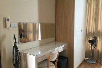 Ladda Condoview A2303