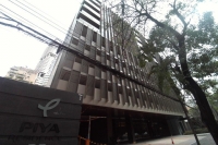 Piya Residence