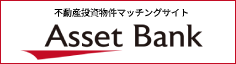 Asset Bank